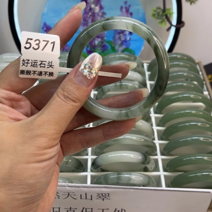 石英质玉未镶嵌手镯5371
