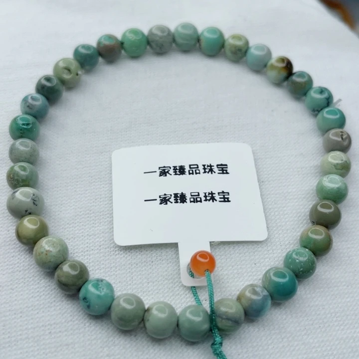 未镶嵌南红玛瑙珠宝奇石