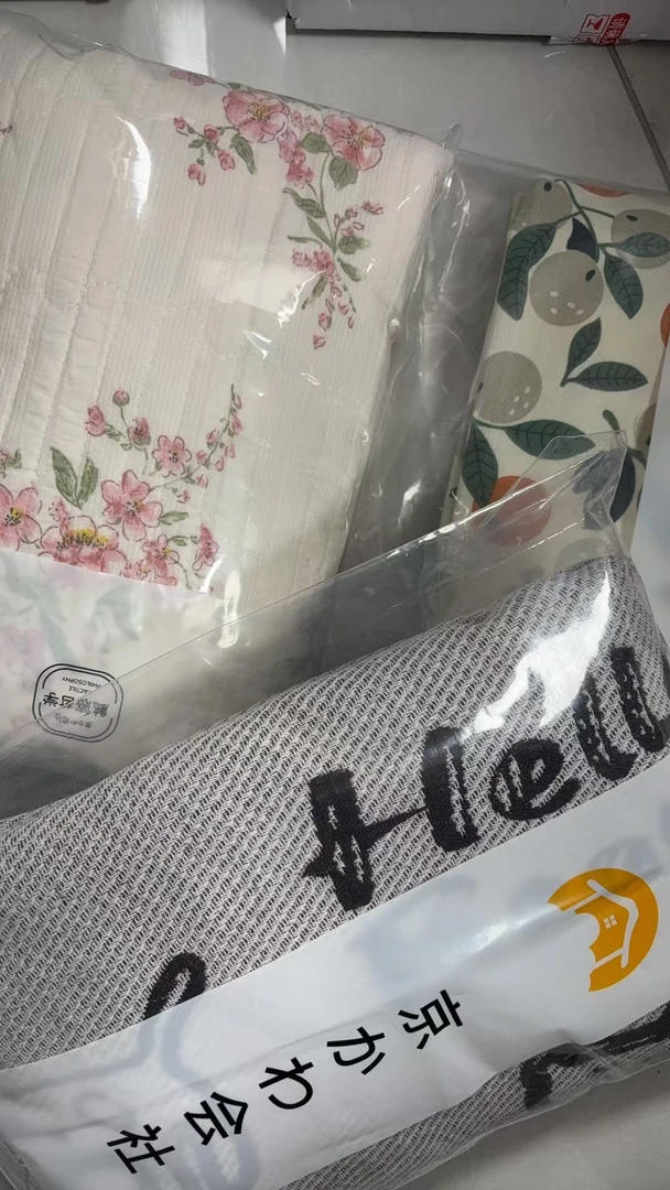 专享【京かわ会社】加厚枕套一对装 不挑花色 线条小狗