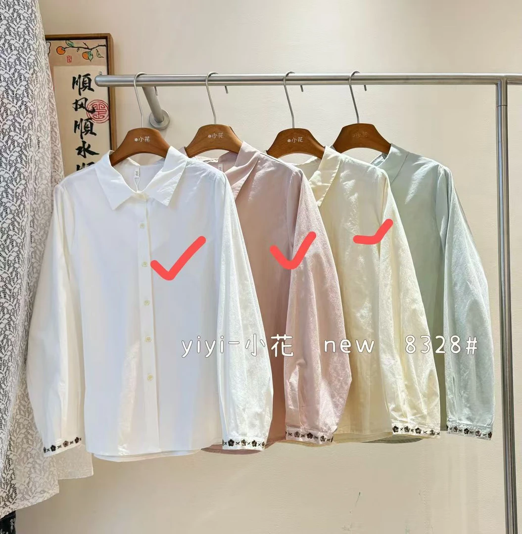 XH#8328#日系简约娃娃领衬衫