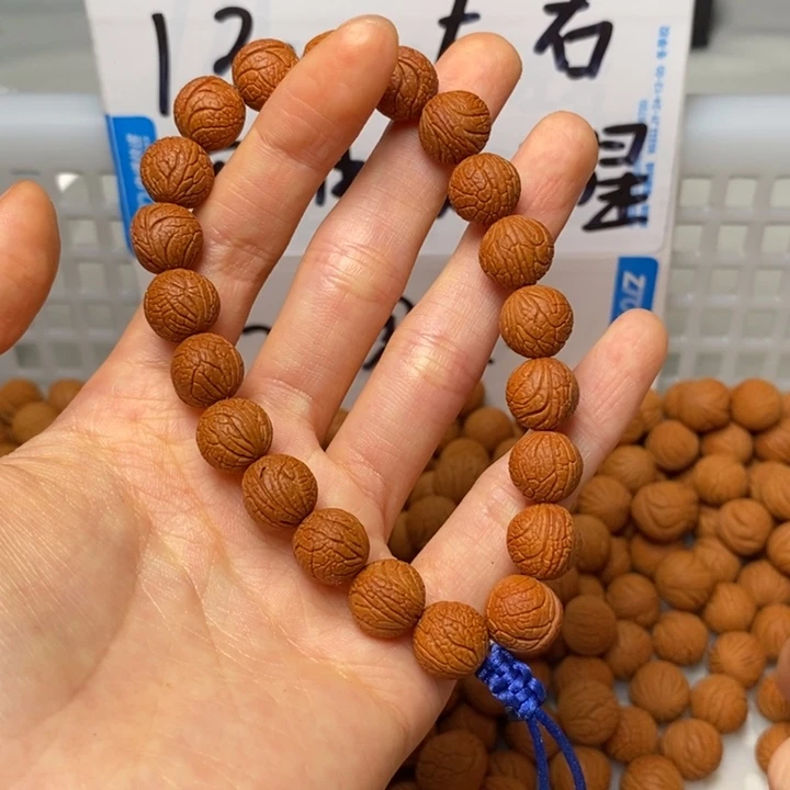 桃核手串11mm左右野生满天星21+2颗