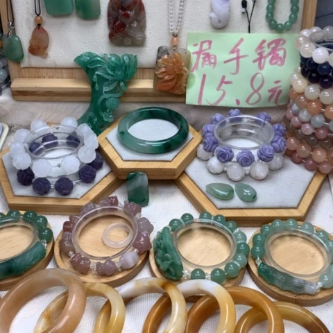 石英质玉手链未镶嵌不*'