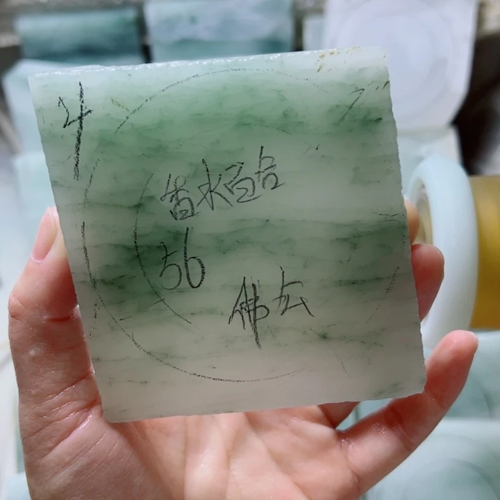 定制石英质玉香**合定制款56