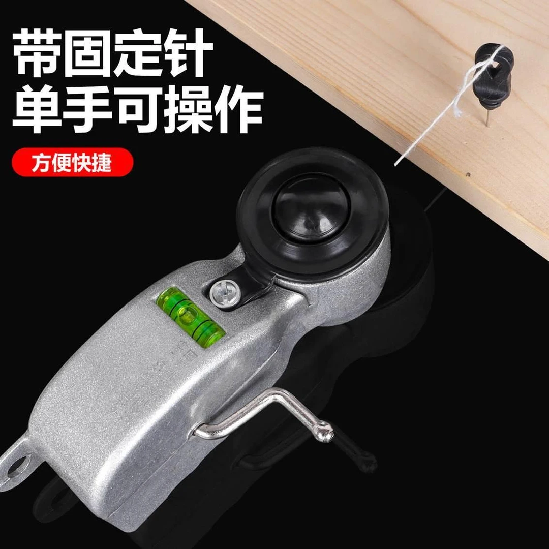 墨斗大号铝合金墨斗水平仪耐摔划线器20米墨斗线工地放线画线