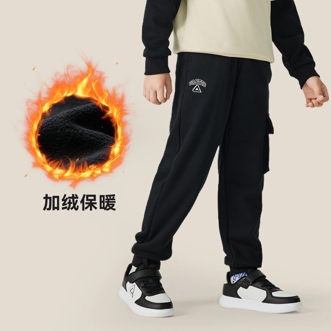 Peak/匹克儿童秋冬加绒保暖休闲裤卫裤DFK344011
