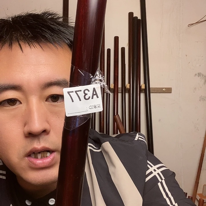 贡木刘*逊111111111