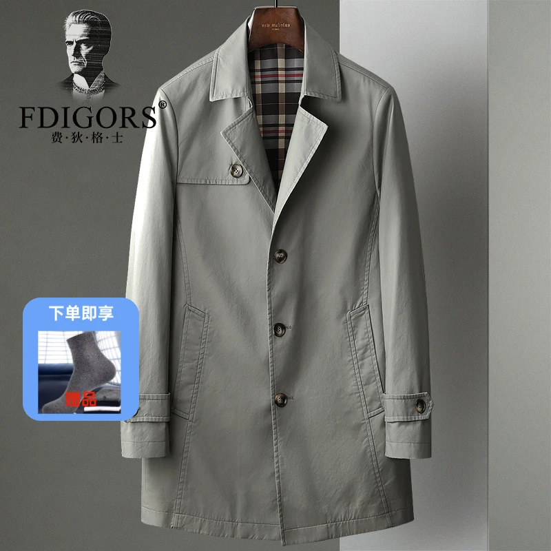 费狄格士翻领休闲风衣男士中长款秋季新款棉布商务上衣外套