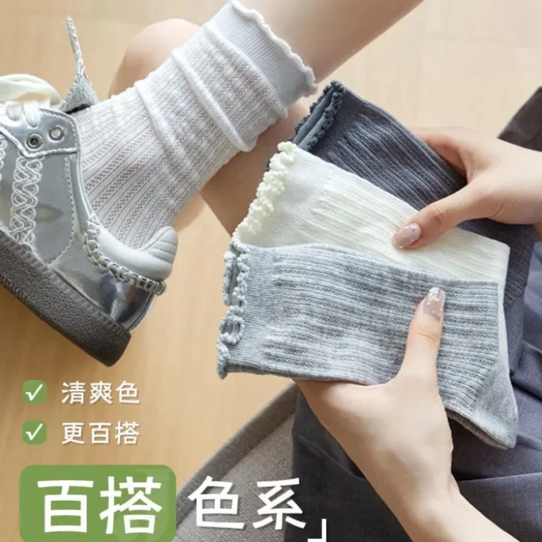 【高品质】袜子女夏季薄款网眼袜镂空中筒长袜透气韩版ins纯色百搭