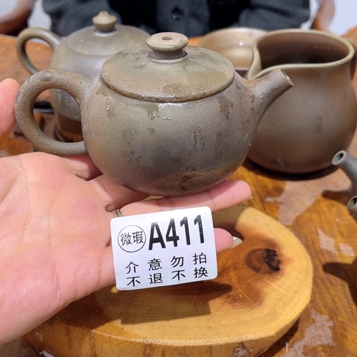 壶钦州陶缘坭兴陶411