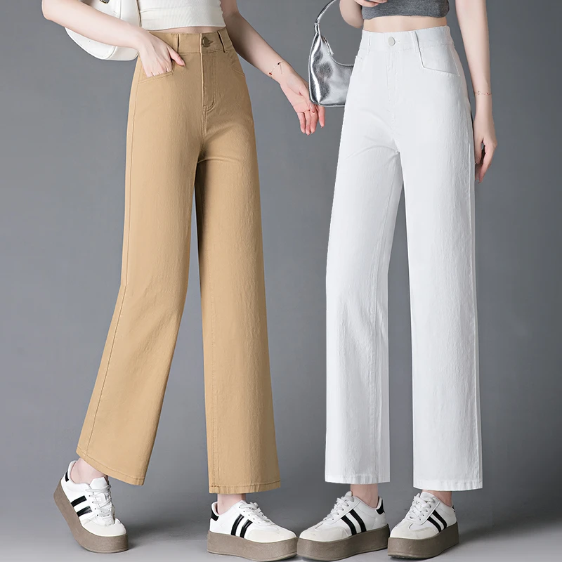 白色牛仔裤女士2025年夏季新款小个子九分阔腿裤高腰直筒裤子薄款