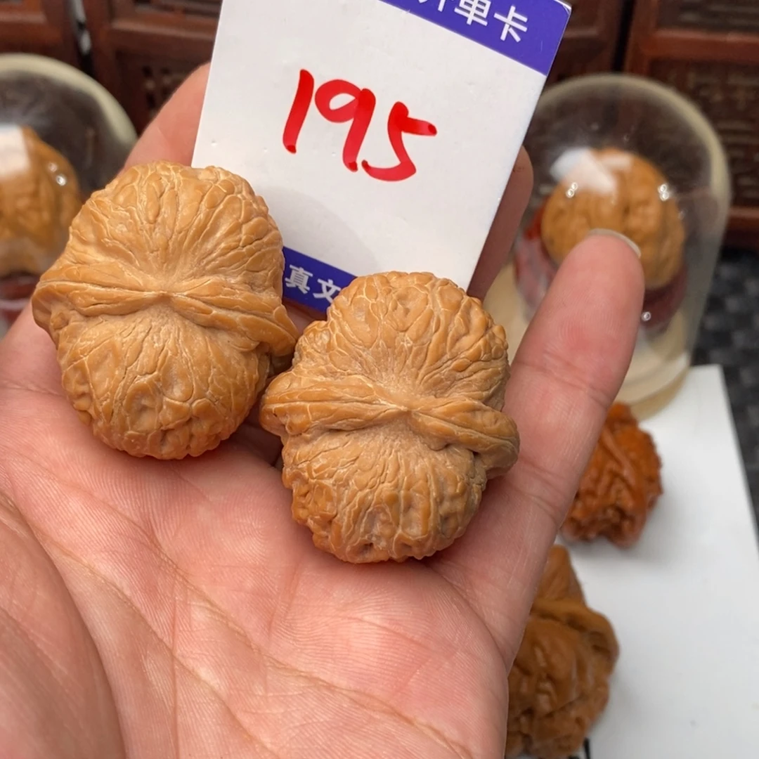 吊坠桃核全品元宝41