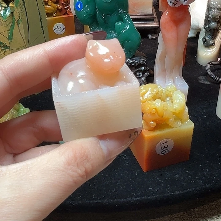 昌化石印石寿山石印章