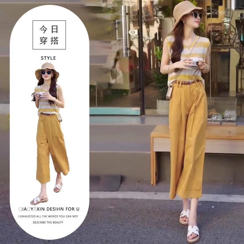 小个子穿搭一整套女2025夏季减龄百搭无袖条纹针织上衣阔腿裤套装