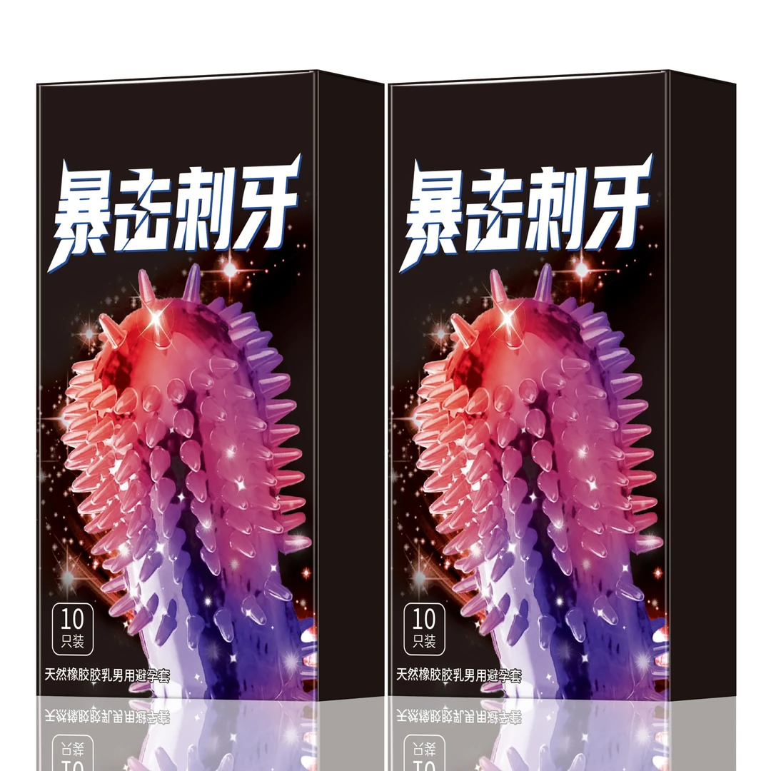 OLO狼牙大颗粒安全套天然橡胶胶乳男用OLO大颗粒狼牙套密集颗粒猫舌延迟安全套天然橡胶胶乳男用避孕套套