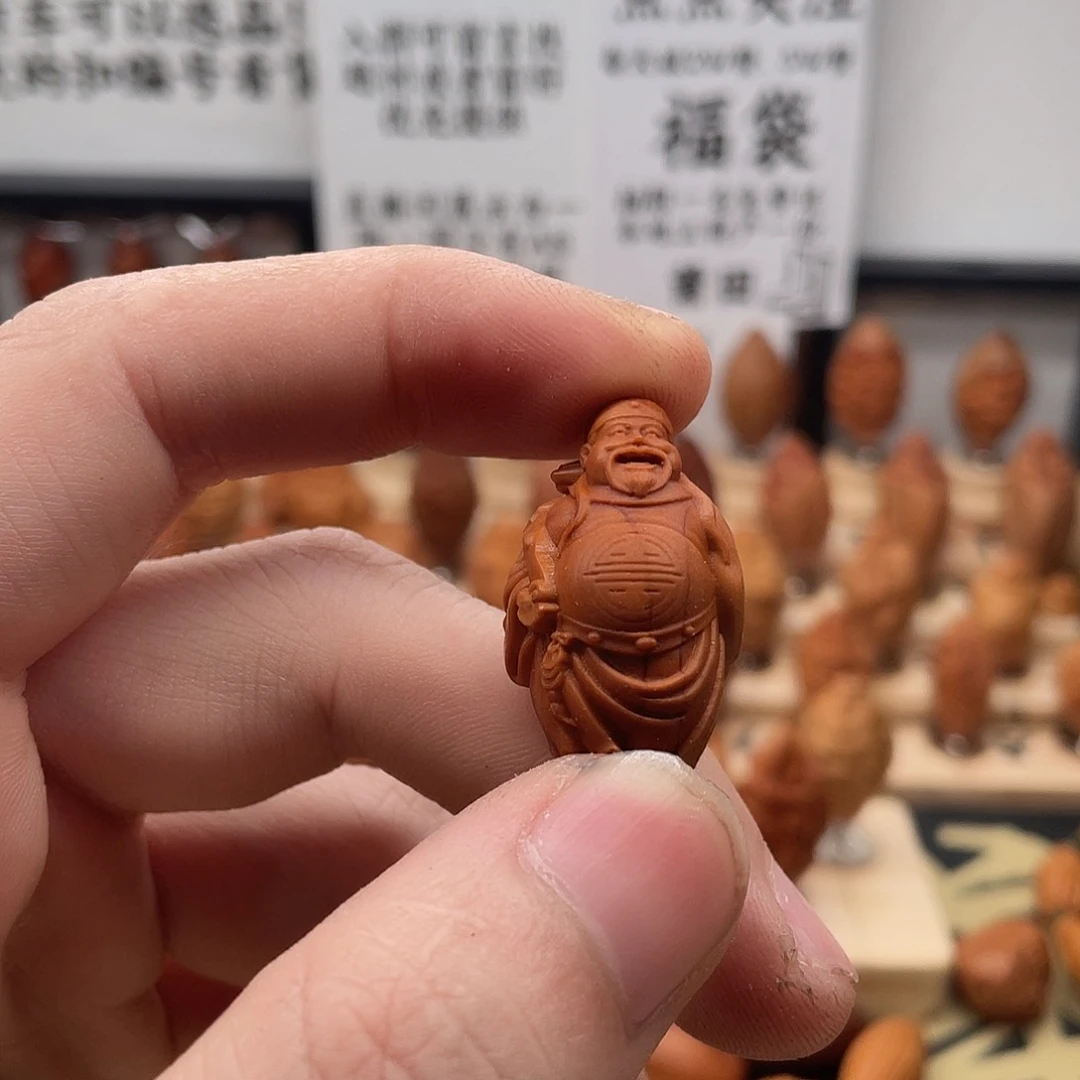 橄榄核手串/手链清**月上车编号2152