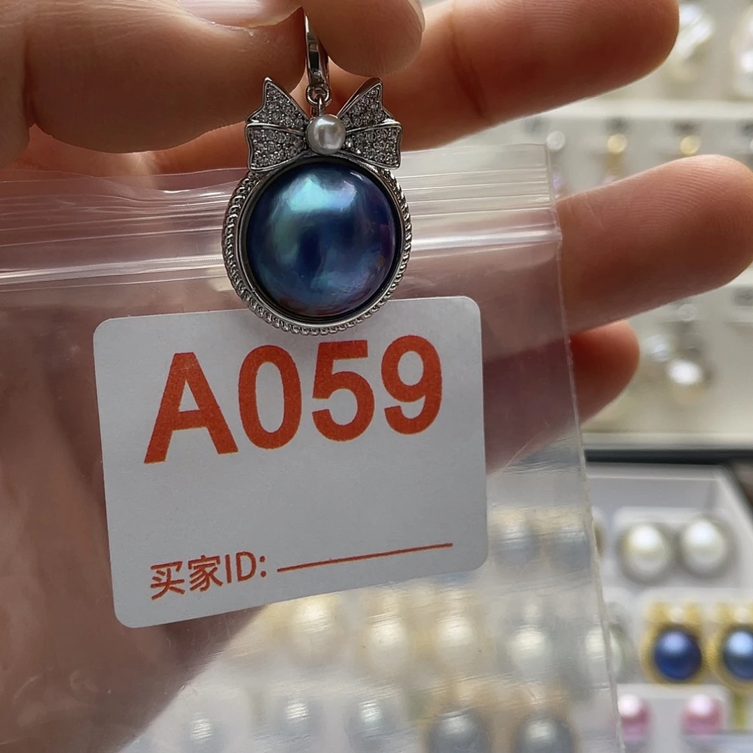 淡水珍珠天然珍珠未镶嵌