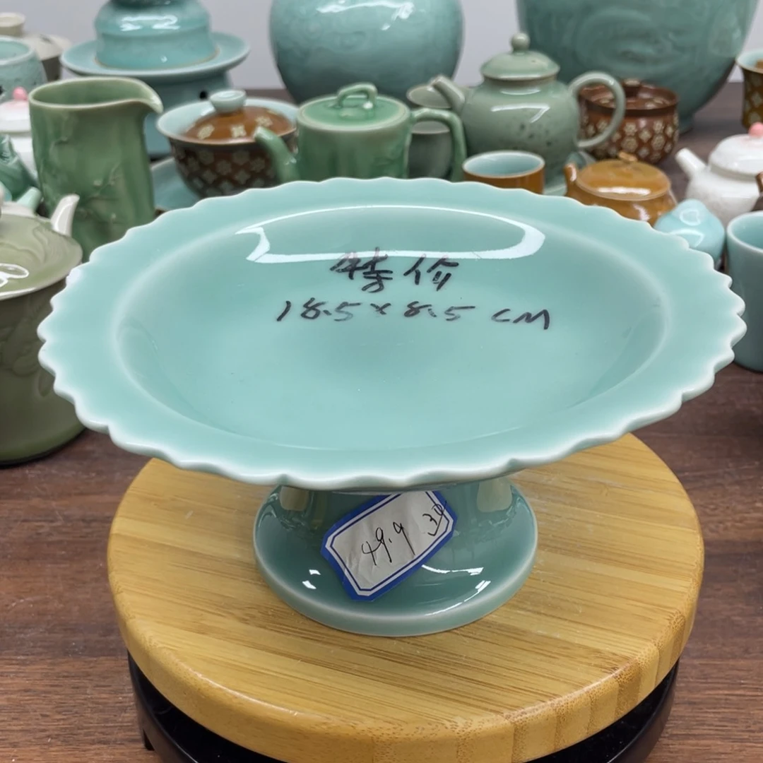 微瑕特价青瓷青瓷
