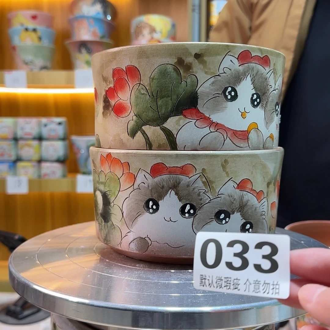 瑕疵瑕疵瑕疵瑕疵033