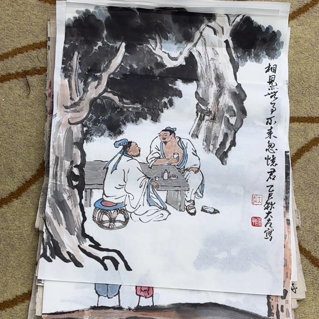 国画大左老师作品刘