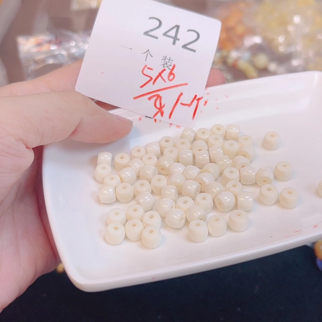 水晶珠宝半成品未镶嵌242 。