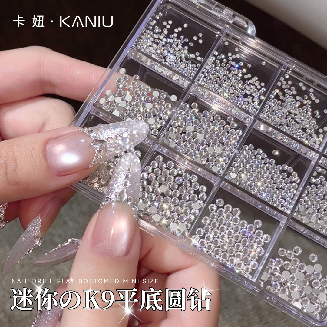 美甲爆闪K9迷你平底圆钻新款华子切透明异形彩色百搭指甲锆石钻