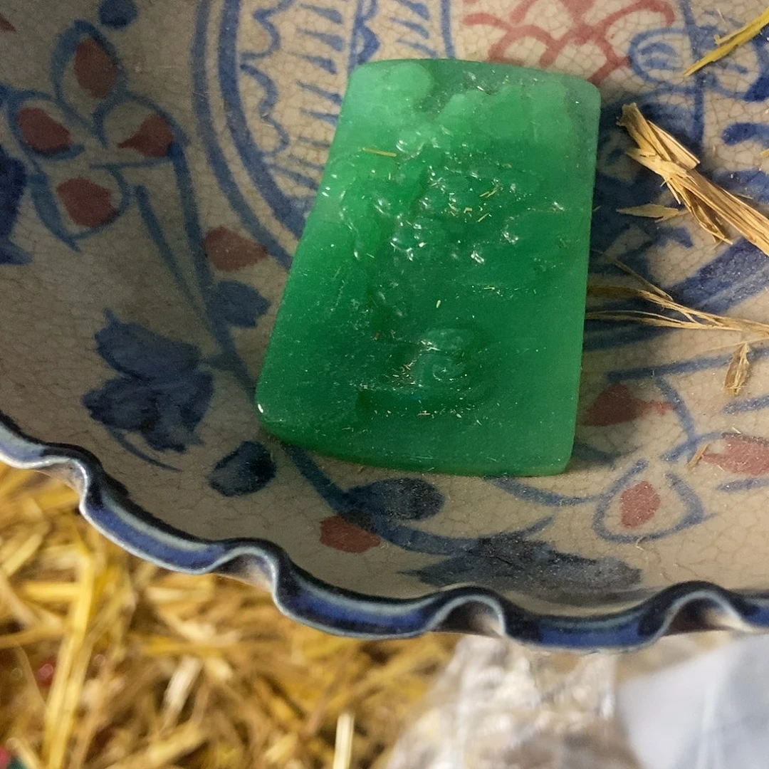 其他清场处理，都是放漏价