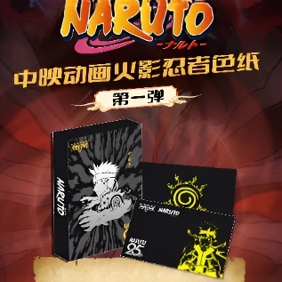 K（吃吃）中映动漫火影忍者第一弹 收藏卡牌（默认代拆）