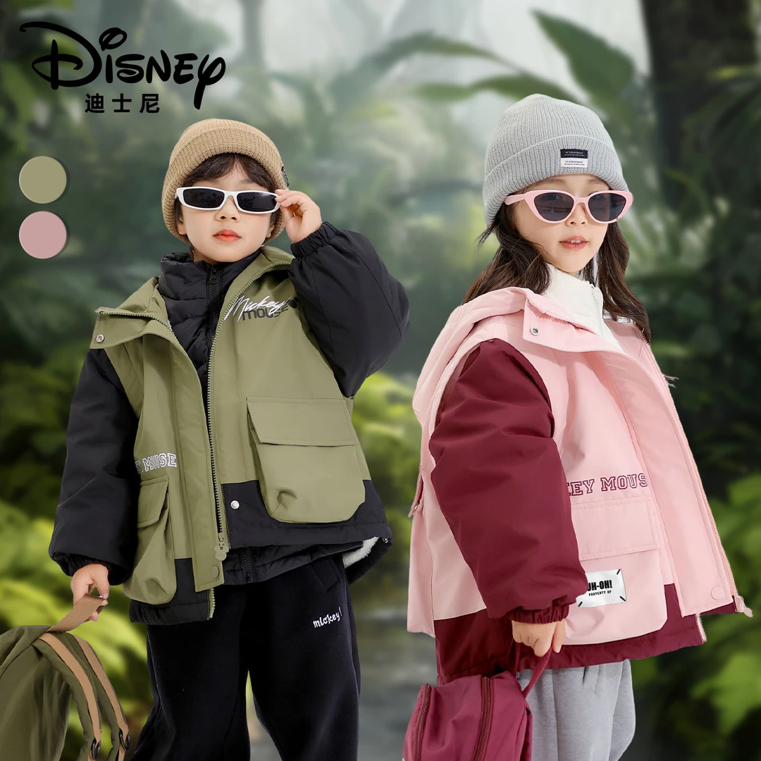 【清仓】Disney/迪士尼秋冬儿童日常保暖防寒加厚加绒外套XHR3SW697