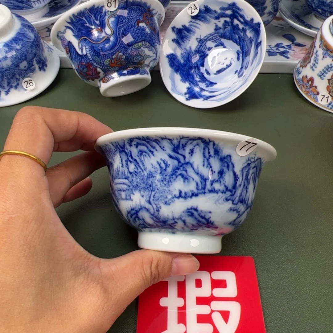 陶瓷景德镇纯手工纯手绘茶具木木77开片