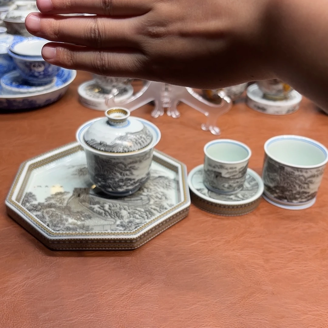 杯子陶景德镇陶瓷学院