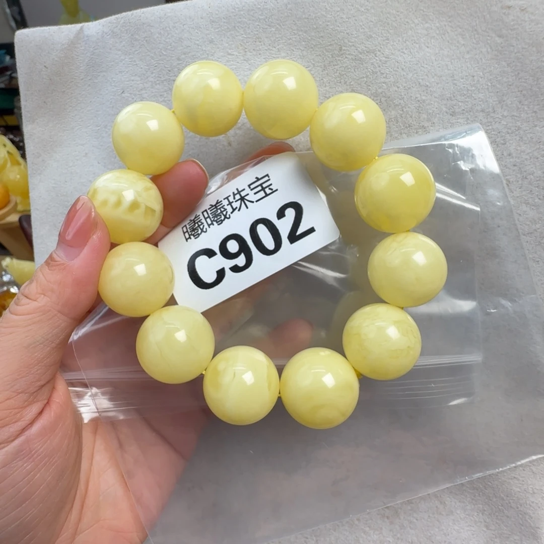 蜜蜡未镶嵌珠宝奇石20