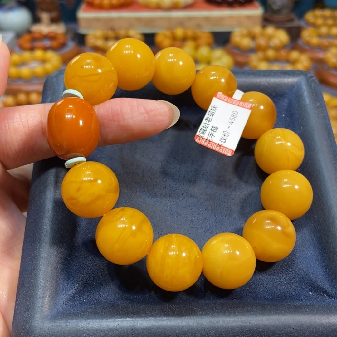 琥珀未镶嵌手链蜜蜡