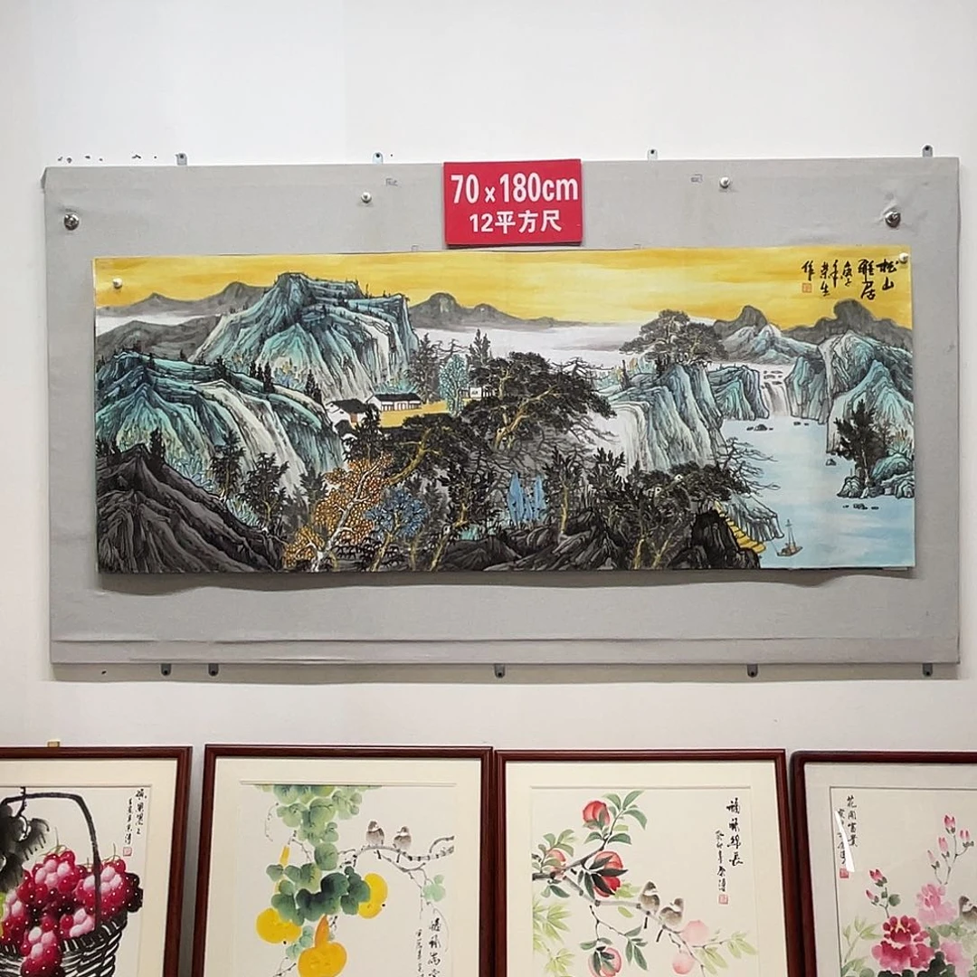 国画山水画作品欣赏13
