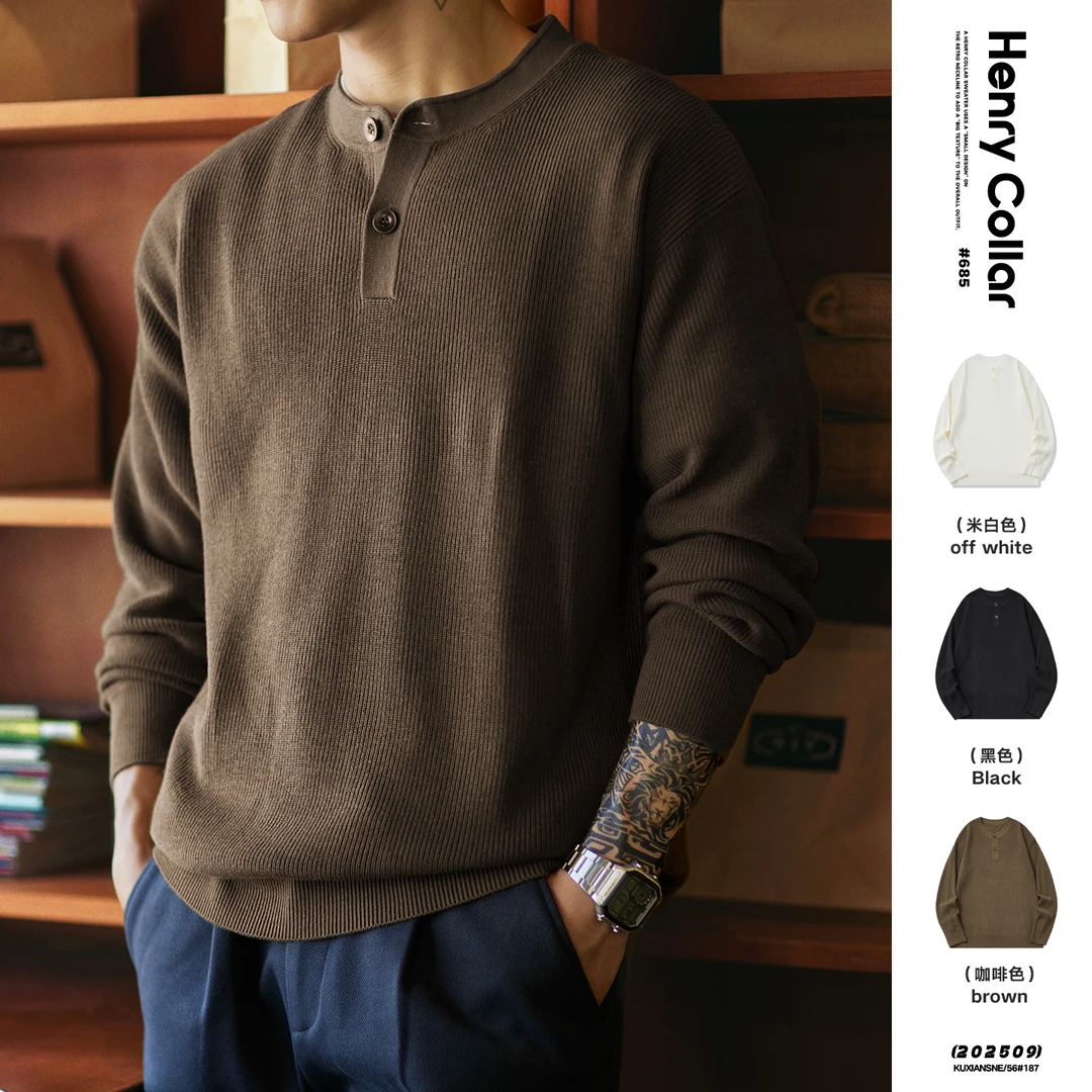 羊毛混纺亨利领半开襟毛衣男2025冬季新款宽松加厚保暖内搭毛线衣