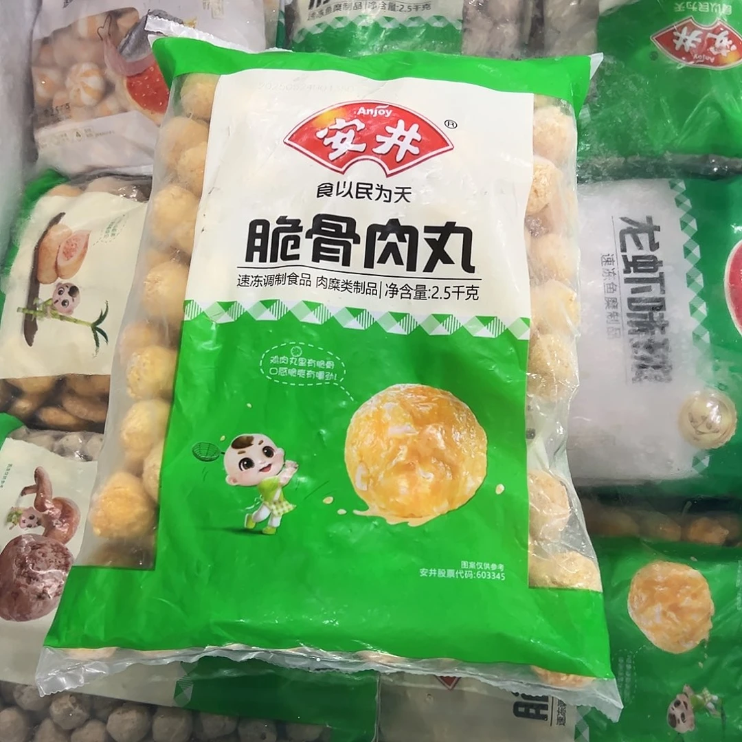 365蟹柳一袋食用农产品香港特别行政区脆骨丸一袋