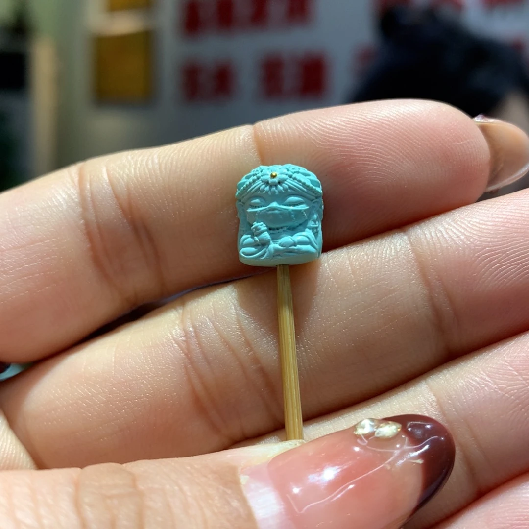 未镶嵌绿松石配饰