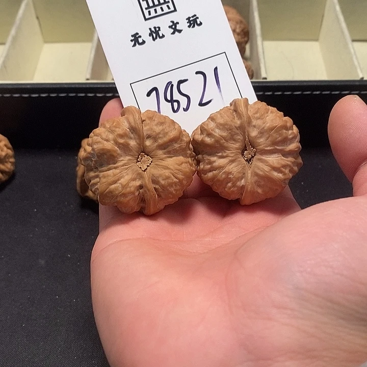 文玩核桃吊坠蛤蟆