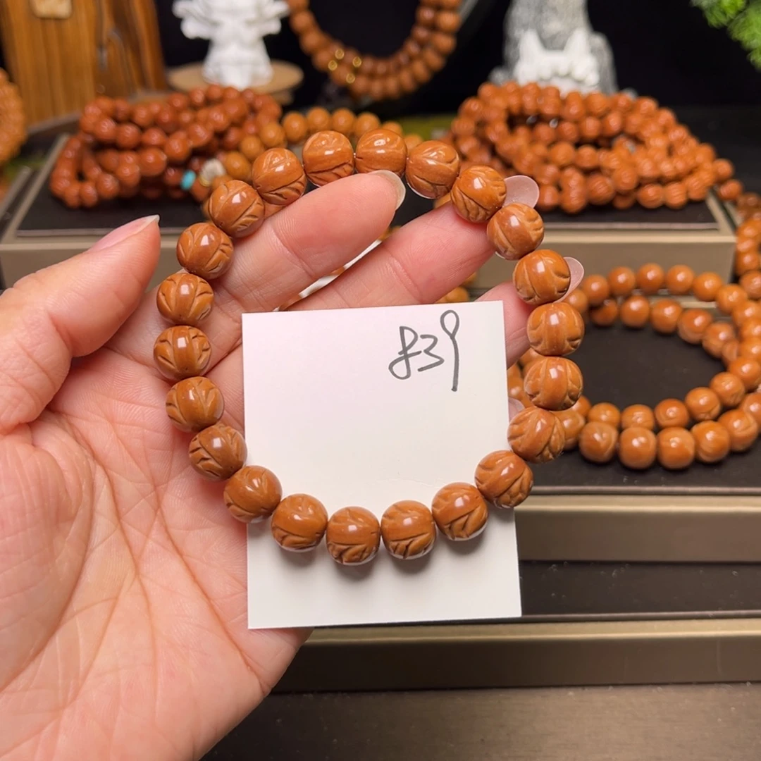 手串桃核带龙脊10➕老型精品