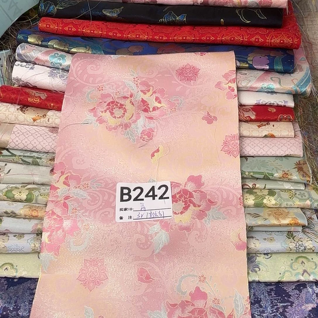 青***栖宋锦242@@@@@@@@@@@@@