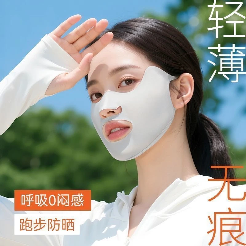 户外运动防晒口罩跑步高尔夫专用冰丝挂耳面罩露嘴鼻透气防紫外线