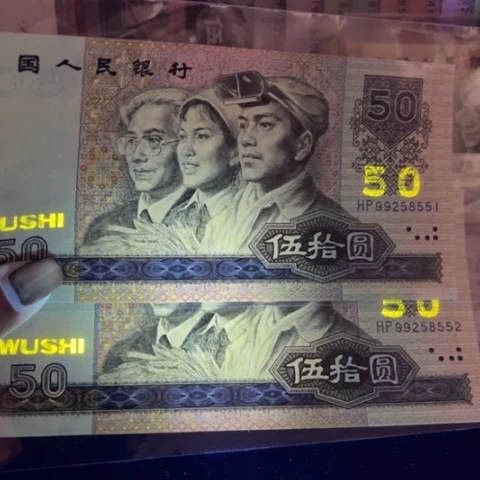 柒*第四版9050黄金瀑布8551.8552