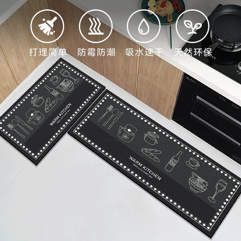 厨房地垫防滑防油可擦免洗吸水垫耐脏长条全铺脚垫入户门进门地毯