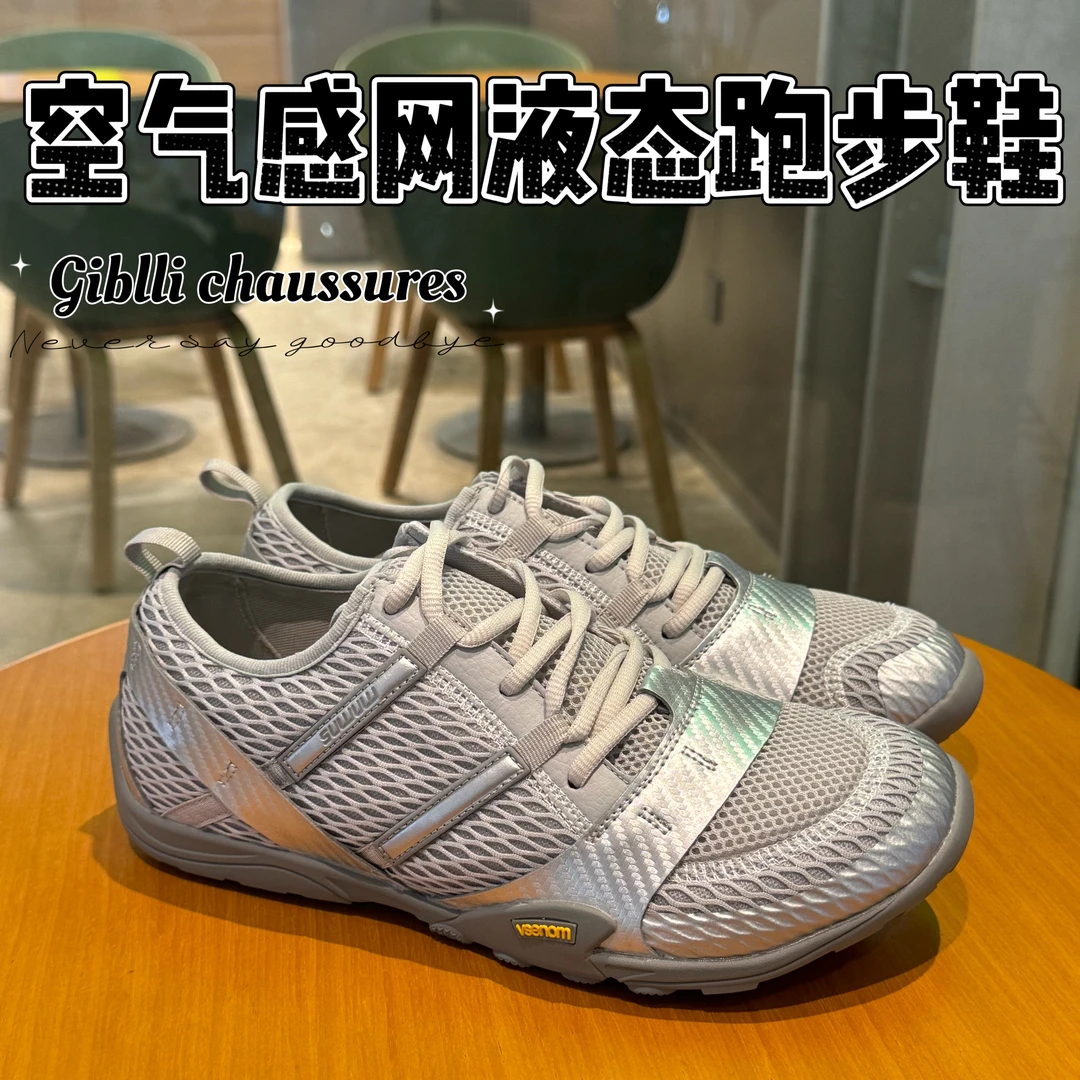 跑步鞋时尚闪穿跑鞋低帮跑鞋男士透气鞋子徒步轻便平衡透气网面