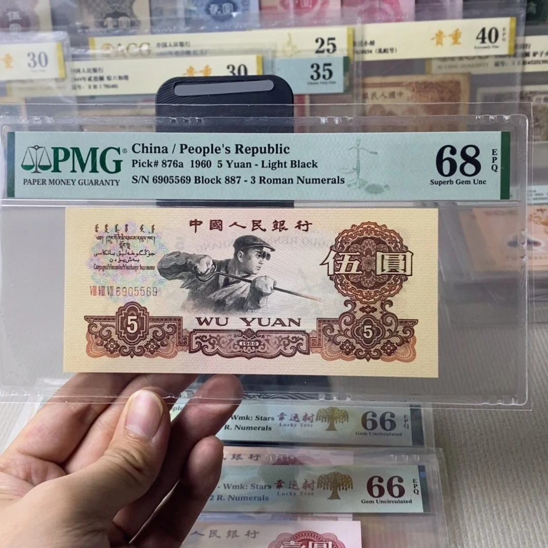 金浅版炼钢68分金马王6905569
