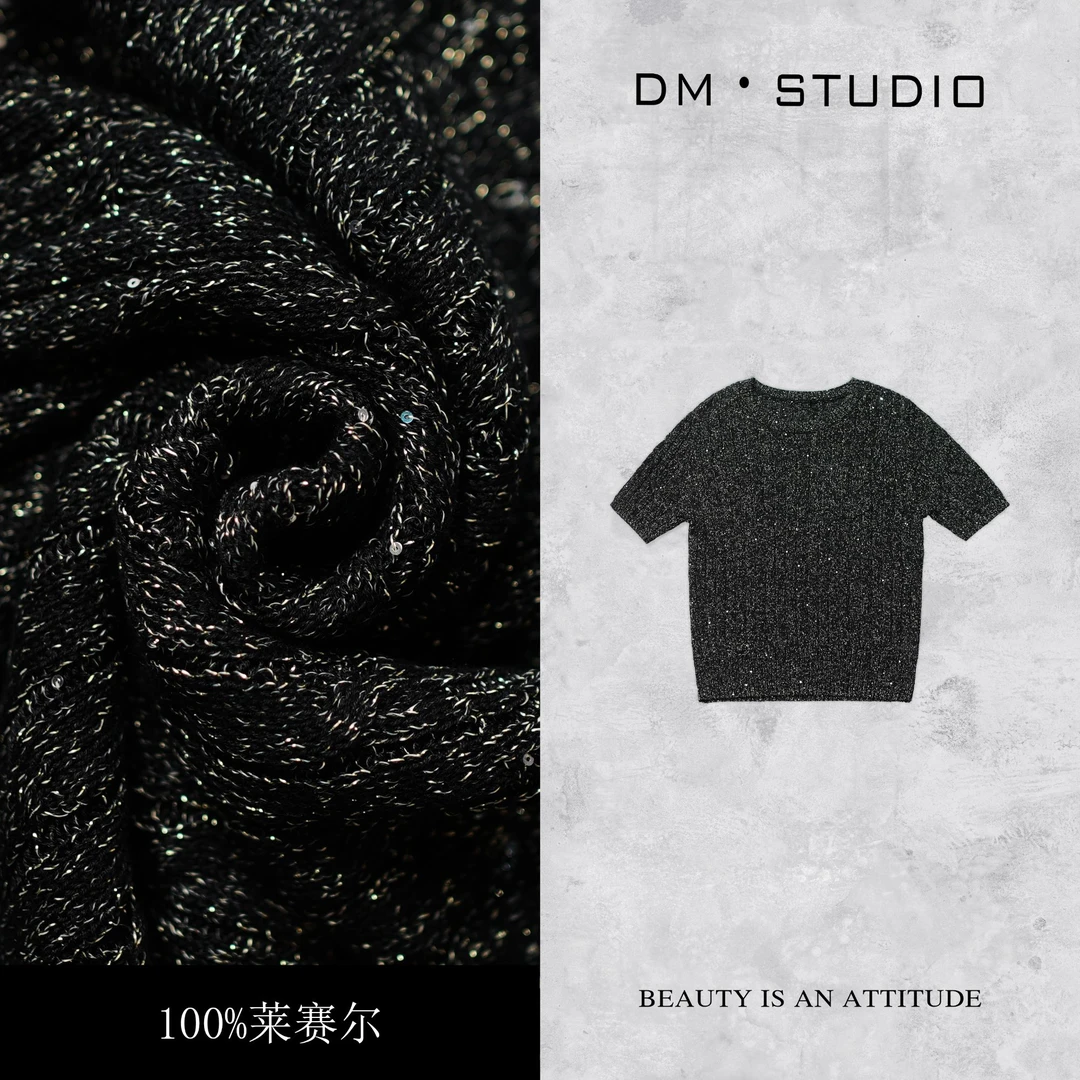 DEDM•STUDIO/气质慵懒细闪精致宽松百搭休闲针织毛衣2504MZZS/Y55