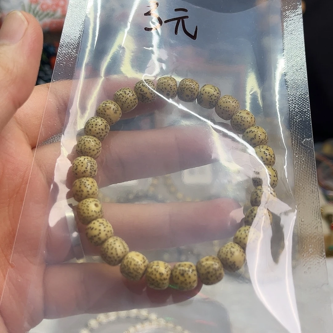 L***u星月菩提手串福利1