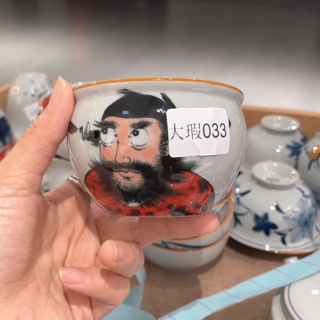 釉下彩纯手绘有瑕