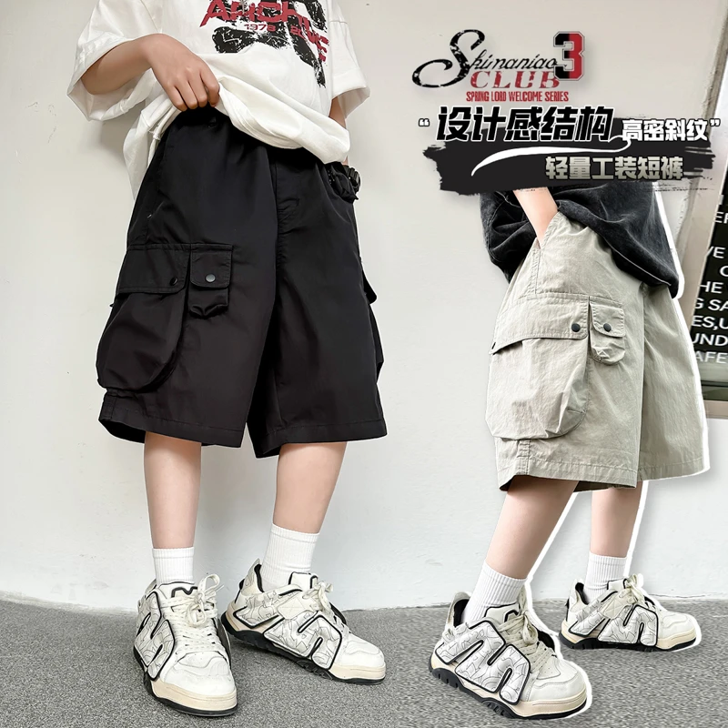 【高品质】男童短裤儿童工装五分裤新款中大童百搭宽松中裤帅气裤子