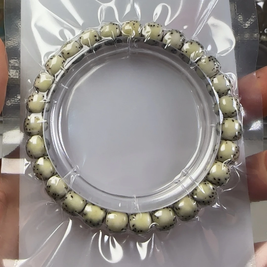 ༺***༻手串星月菩提N621