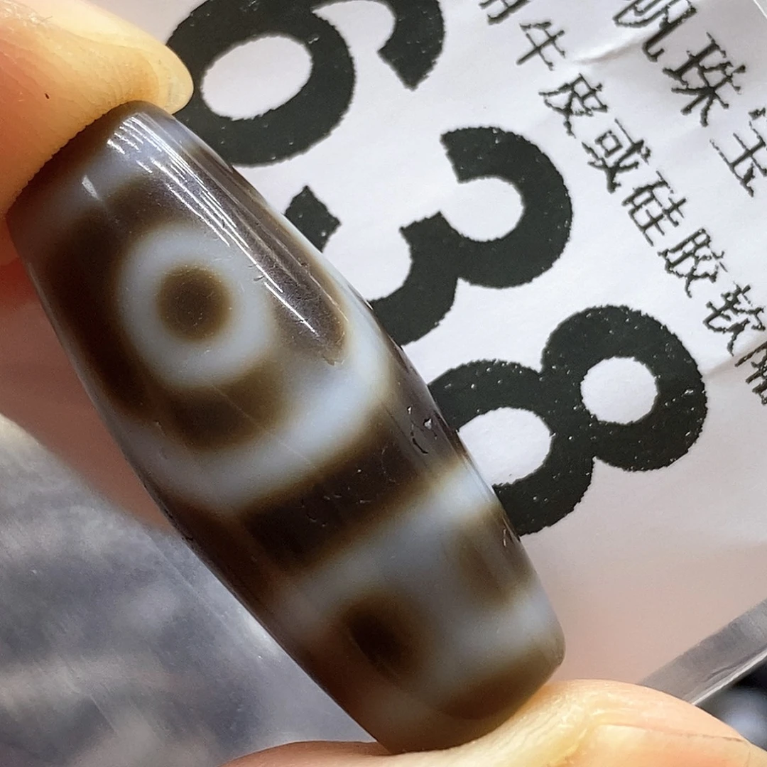 玛瑙/玉髓未镶嵌裸珠638